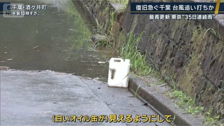 男性