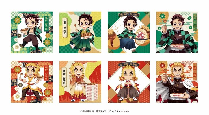 【写真・画像】劇場版『鬼滅の刃 無限列車編』と銀だこがコラボ！ufotable描き下ろし炭治郎&煉獄の等身イラストが登場　7枚目