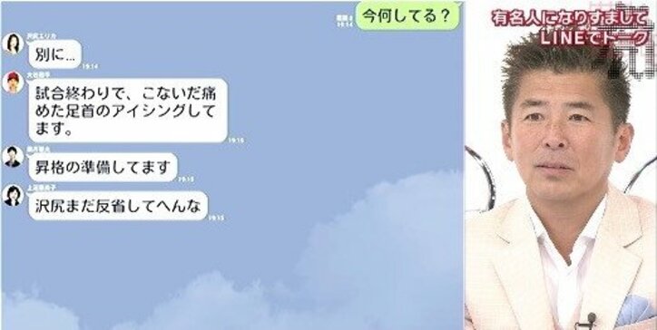 『虎の門』あなたの“自虐ギャグ”が採用されるかも?! 伝説の深夜番組、今度は生放送でAbemaTVに復活