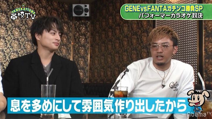 亜嵐、カラオケでGENEのバラード曲を大熱唱するもボーカル龍友の評価は？