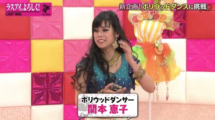 ラストアイドル、新曲で選抜制廃止＆男性ダンサーと共演決定！ 高橋みのりが“具志堅用高愛”を爆発