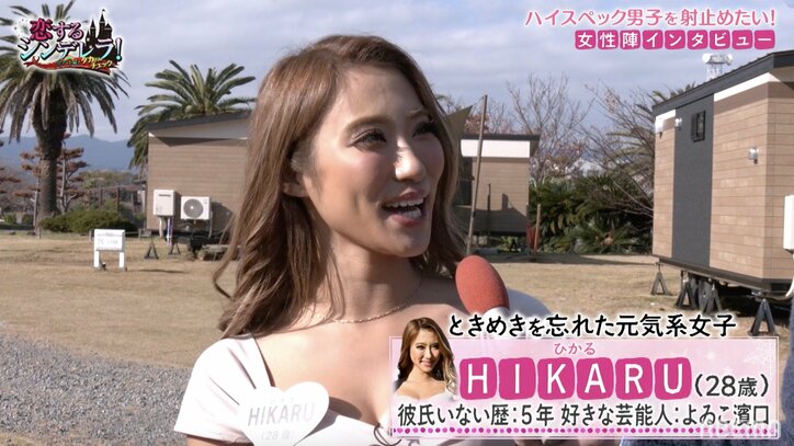 「年収は5000万円ほしい」玉の輿を狙いギラつく美女たちに石橋貴明ら驚き