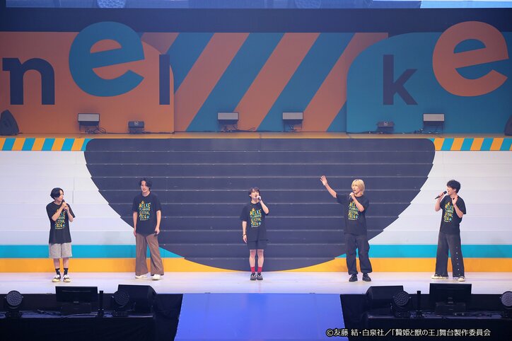 【写真・画像】『ネルフェス 2024』オフィシャルレポート＆フォト解禁！30周年を迎えたネルケプランニングの現在が一堂に　9枚目