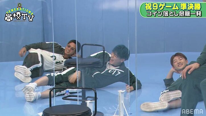 白濱亜嵐、生放送で天然ぶりを炸裂!呆然とする亜嵐にGENERATIONSメンバーのガヤが止まらない「雑!」「なんだこれ!」