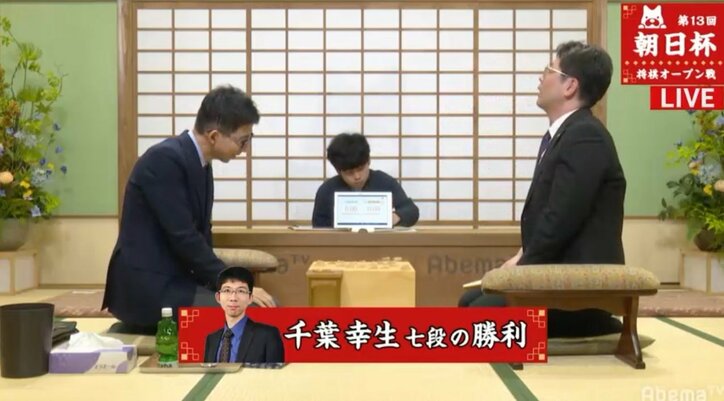 千葉幸生七段が森下卓九段に勝利　3回戦進出／将棋・朝日杯将棋オープン戦一次予選