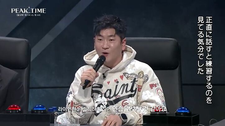 揃ったダンスがテーマにも関わらず…自信満々の新人アイドルに審査員「腹が立ちます」「最悪でしたね」バッサリ『PEAK TIME』#3