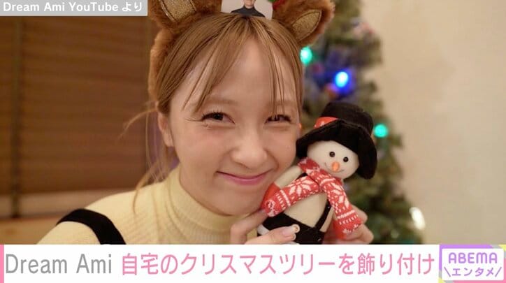 【写真・画像】Dream Ami、建築家の夫がセルフリノベーションした自宅でクリスマスツリーを飾り付け「理想のご家庭です」　1枚目