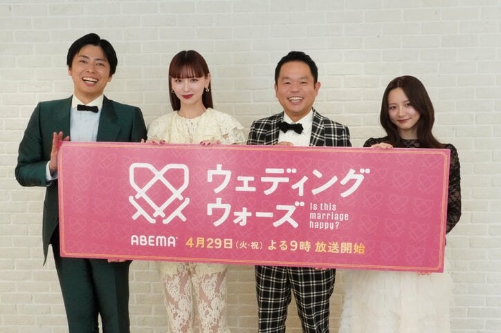 【写真・画像】ダイアン津田、“超絶スタイル”鈴木えみとの2ショットに衝撃 「50メートル前にいるの？」コットン西村も爆笑　3枚目