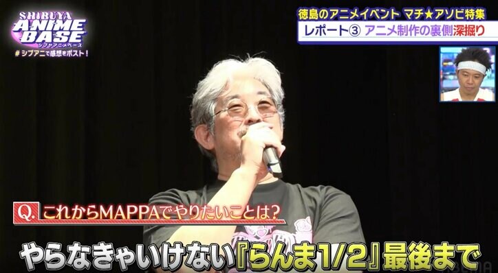 【写真・画像】国民的アニソンシンガー・影山ヒロノブを深掘り！現在の地位を確立した理由に迫る　8枚目