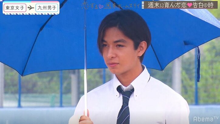 Popteenモデル・らいりー、猛アタックの甲斐なく失恋も「すごい恋できたと思います」『恋ステ』#11九州男子×東京女子編