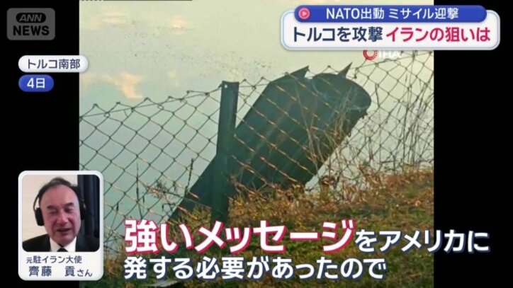 「強いメッセージを発する必要があった」