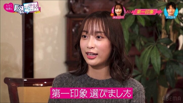 美人双子タレント、合コンで男性陣を翻弄！ 意中の相手を変えまくる“五角関係”の行方は？