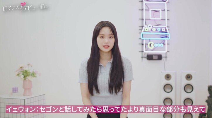 「俺は汗だくになりながら肉焼いてるのに！」プライド高め男子がBBQでイライラMAX 美少女JKを巡り修羅場勃発『ロマンスは、デビュー前に。』#4