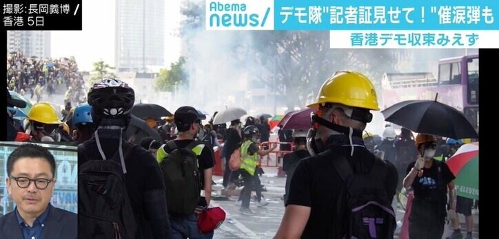 香港デモ「中国が武力介入しない」という見解の“根本的欠陥”と現地取材で見えた日本人が考えるべきこと