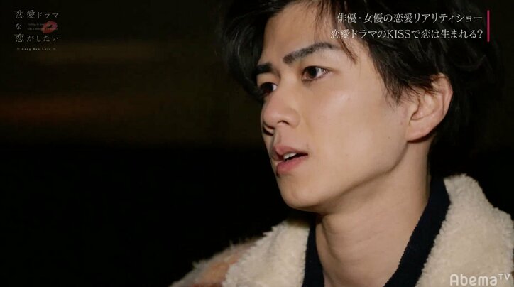 「やりたかった」はづき＆チワのキスシーンに、たすくとほくとが嫉妬『ドラ恋』act.11