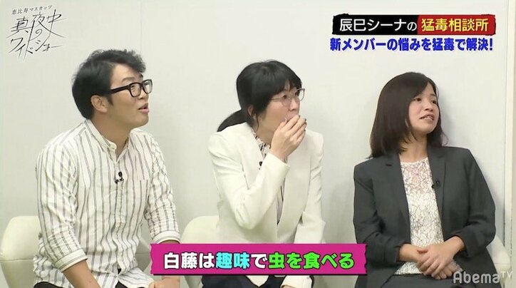 恵比寿マスカッツ新メンバーが衝撃告白「趣味は・・・」