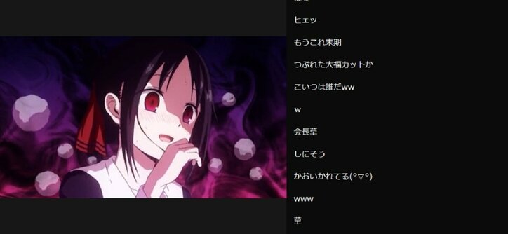 白銀の目元・歌声で大騒ぎ！「かぐや様は告らせたい？～天才たちの恋愛頭脳戦～」#5／ABEMA的反響まとめ