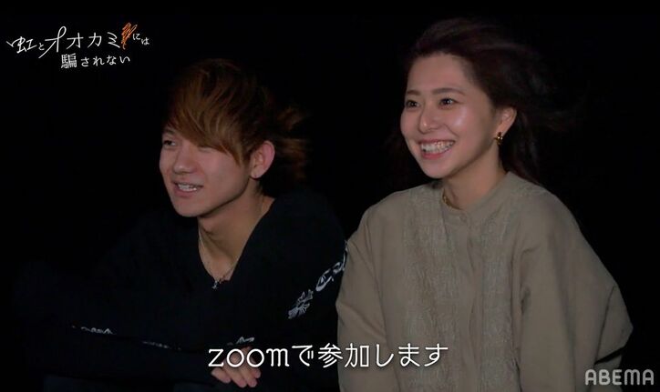 Taki＆しょうた、BFF（ちょこ）と一緒にご飯を計画！？最終告白を終えた『虹オオカミ』メンバーが心境語る、成立直後のカップルトークも