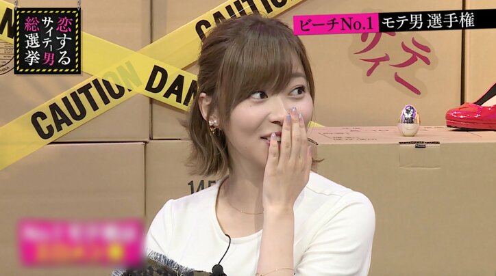 ビーチNo.1のモテ男は誰だ！？　水着ギャルを相手にエロメンらがナンパ対決（AbemaTV）