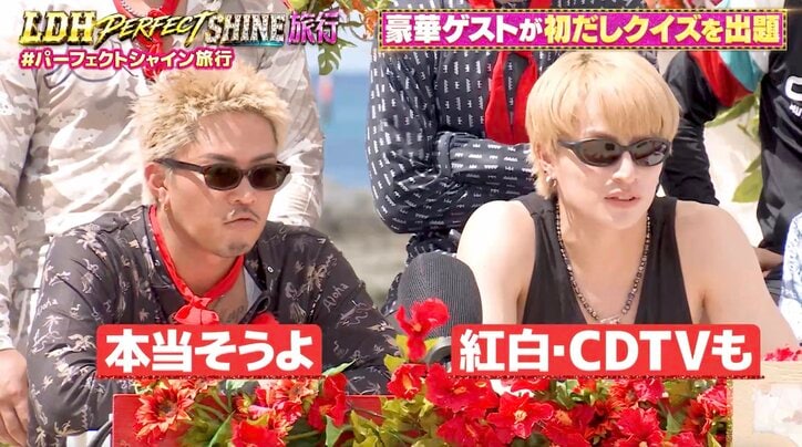 【写真・画像】「HIROさんに服をいただいてる」 EXIT、LDHは「モテるために必要だった」 コンビ名の由来にも　2枚目