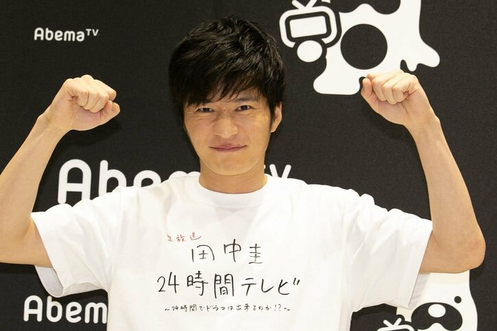 「来て欲しいゲストは吉田鋼太郎さん!」田中圭が24時間生放送でドラマを作る『田中圭24時間テレビ』AbemaTVにて放送決定