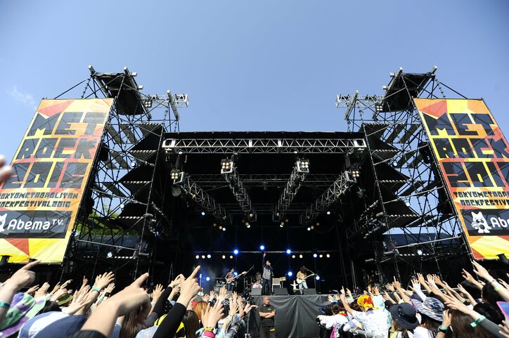 星野源、くるり、[Alexandros]らが新木場を彩った1日　ライブ写真とセットリストを公開【メトロック2016 東京開催day2】