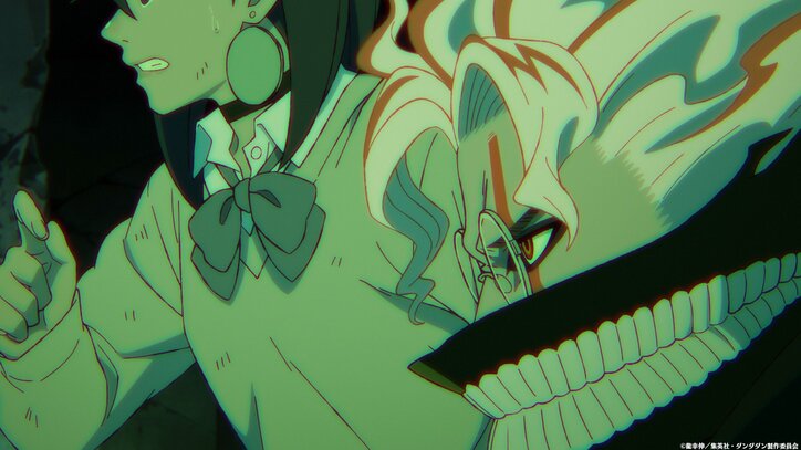 【写真・画像】巨大化した宇宙怪獣に襲われ町全体が闇に…アニメ『ダンダダン』第23話あらすじ＆先行カット公開　5枚目