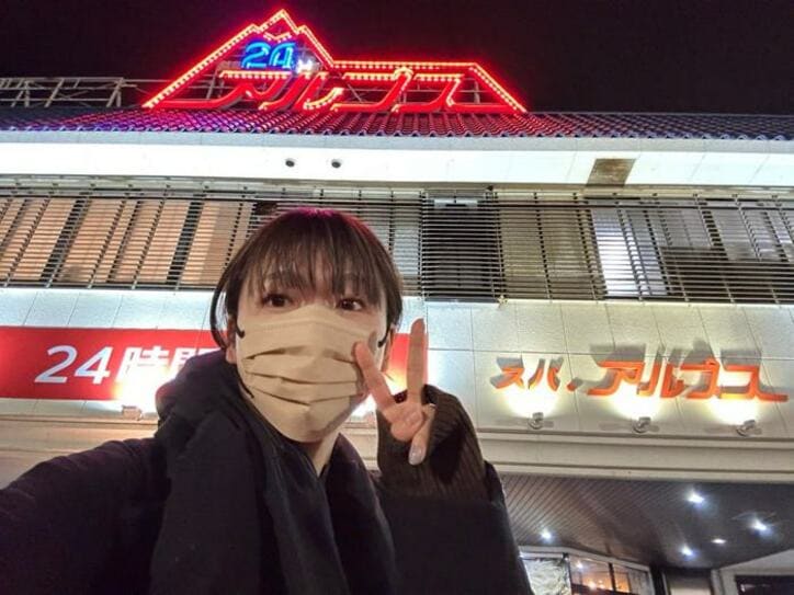  あいのり・桃、夜のサウナで起きたハプニングを明かす「一瞬の出来事すぎて驚いた」 