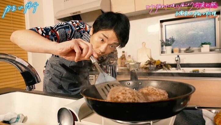 かまいたち濱家、時間をかけて丁寧に作る愛情料理がスゴすぎる!料理番組を求む声続出 「センスを感じる」「手がキレイで所作が美しい」