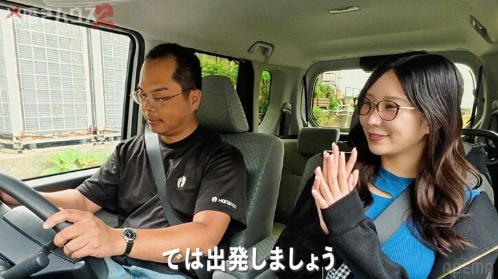 【写真・画像】“身長171cm”スタイル抜群看護師、勤務姿から激変のミニスカ私服姿に大反響「可愛すぎる」「レベルたけええ」「破壊力えぐい」 2枚目