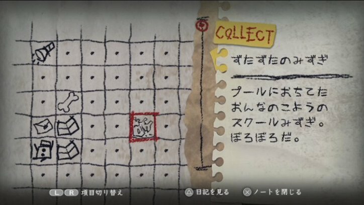 「夜眠らない悪い子は……」幼い女の子が夜の街を歩いて拉致される恐怖映像『夜廻』