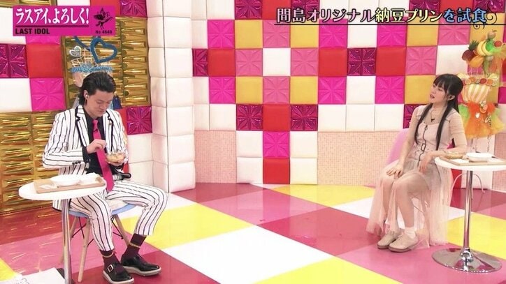 霜降り明星・粗品が正気を失う？ 衝撃レシピ“納豆プリン”に「ほんまにゴメンなさい」