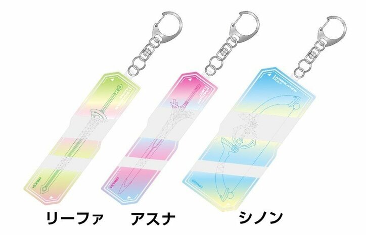 「ABEMAアニメ」×「アニプレックス」共同プロジェクト TVアニメ『SAOアリシゼーションWar of Underworld』オリジナル商品を15日より「アベマショッピング」で独占販売開始