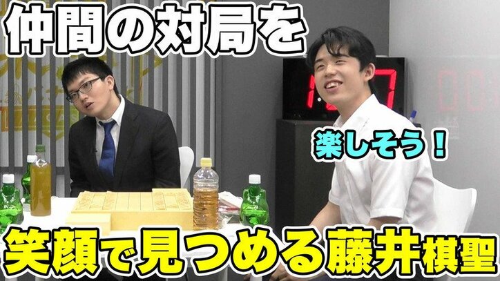 【特集】爆笑、ニコニコ、もぐもぐ…藤井聡太二冠の素顔を映像で振り返る