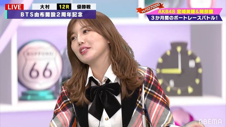 AKB48岡部麟の上目遣いにクロちゃん興奮「カッコイイ」「強気なところがいいんだよね」