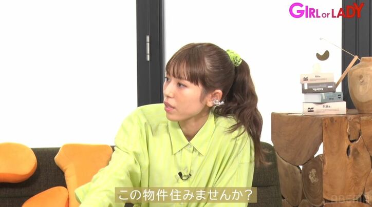 若槻千夏、合コンで出会った男性に「君の仕事じゃここ住めないでしょ」と言われ「腹立って帰り道にそのまま…」衝撃の見返しエピソードにアンミカ仰天