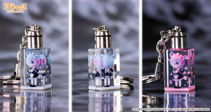 TVアニメ「Re:ゼロから始める異世界生活」レムの3Dクリスタルキーホルダー登場！LEDで水魔法のライトアップも