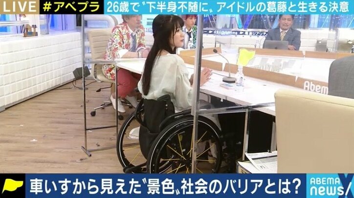 「事故に遭ったからこそ得られたものもある」「“1のアンチ”より“9の応援してくれる人”」車いすのアイドル・猪狩ともかを支えた言葉たち