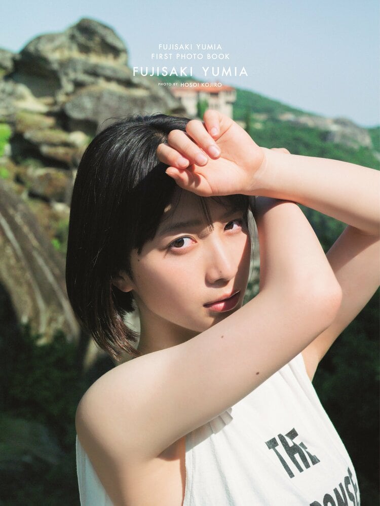 藤崎ゆみあ　サイン入りチェキ img_a522d9bdc6db1bee9899f2161e