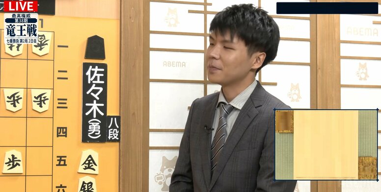 「楽勝かなと…」増田康宏八段が振り返る藤井聡太竜王“伝説の始まり”の一日 「佐々木八段の忠告を聞かなかったことを後悔」