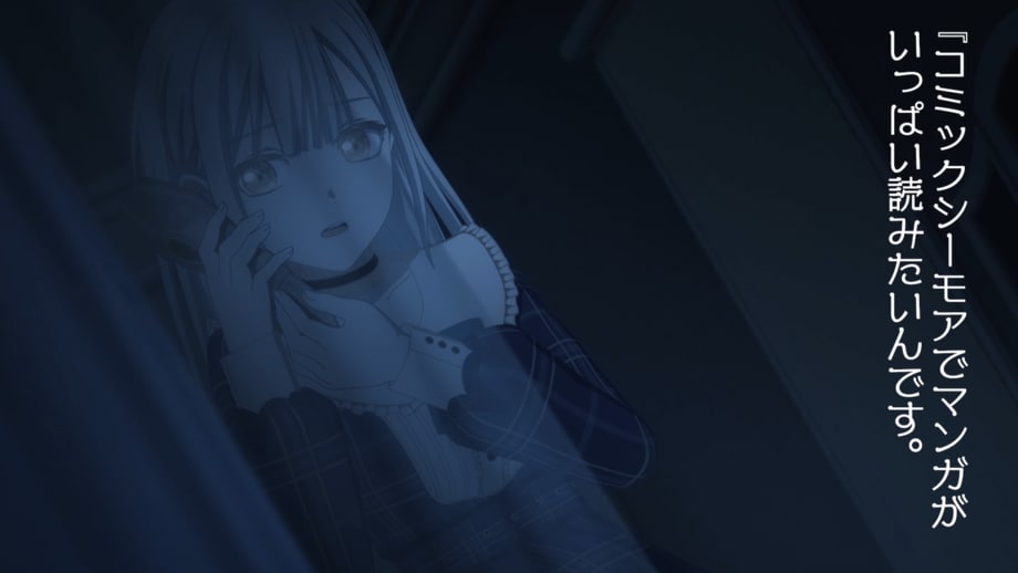 【写真・画像】声優MC×生放送というファン熱量の高い番組を通じてブランドの魅力を伝えたい――ファンダムに飛び込み飲用意向を大きく引き上げた味の素AGFのチャレンジ　4枚目