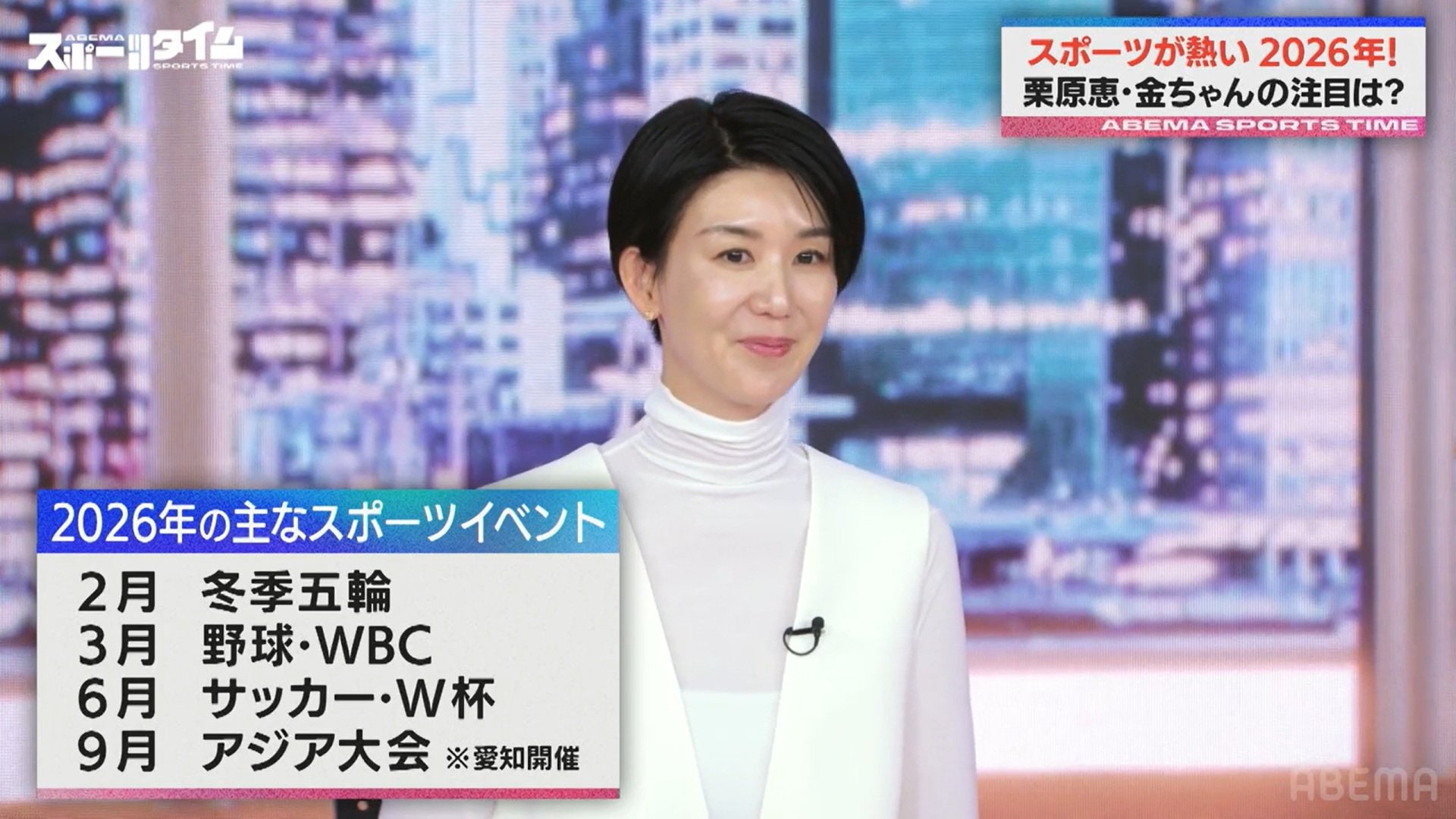 【写真・画像】 2枚目