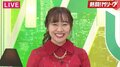 麻雀初心者・SKE48須田亜香里、プロ雀士の指に「色気を感じます」／麻雀・Mリーグ
