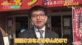 将棋界の“家系ラーメン”川崎家 永瀬拓矢王座「父の姿に頑張り方を学んだ」店内にグッズもずらり