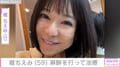 2019年に舌がん公表・堀ちえみ(59)、麻酔を打って治療「舌の手術をして 口の中が変わりましたから…」