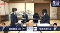 羽生善治九段VS佐藤天彦九段 挑戦者決定二番勝負に進出するのはどっち？勝者組決勝 対局開始／将棋・棋王戦挑決T
