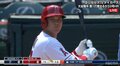 大谷翔平の9年前の懐かし映像が発掘！ ファイターズ1年目オフのあどけない姿に視聴者「かわいいな」「若いわ」