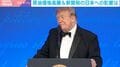トランプ氏に翻弄される日本経済…原油高騰の影響は「最低でも2年か」アメリカのガソリン備蓄激減で「日本がお金を積んでも買えない」国際政治学者も警鐘