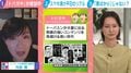 「ドパガキ」というワードは大人の責任転嫁? “スマホ漬け”子どもを揶揄する言葉にハーバード大准教授が苦言「責任の矛先が違う」「意思の弱さの問題ではない」