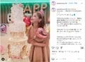 「本日また1つレベルアップ」明日花キララ、豪華なバースデーケーキショットで誕生日を報告